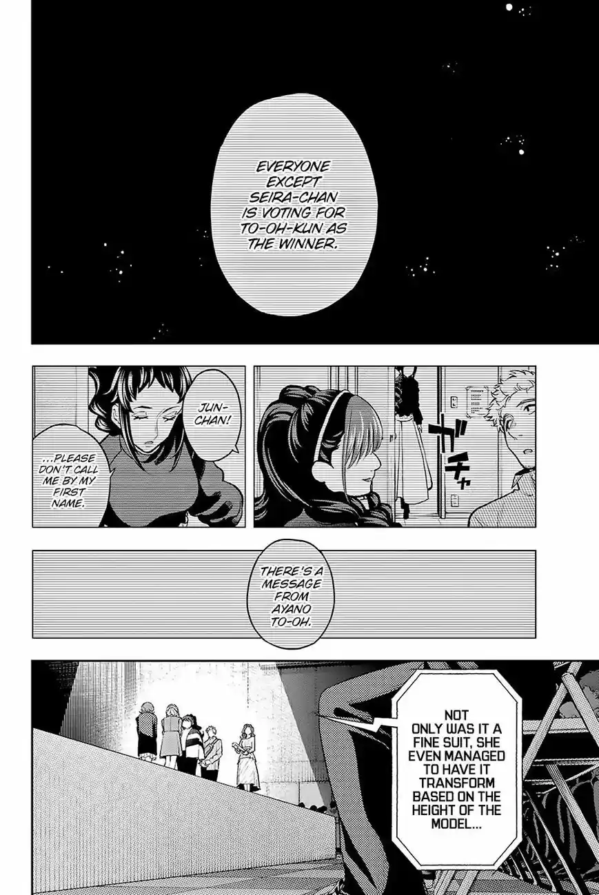 Runway de Waratte 72