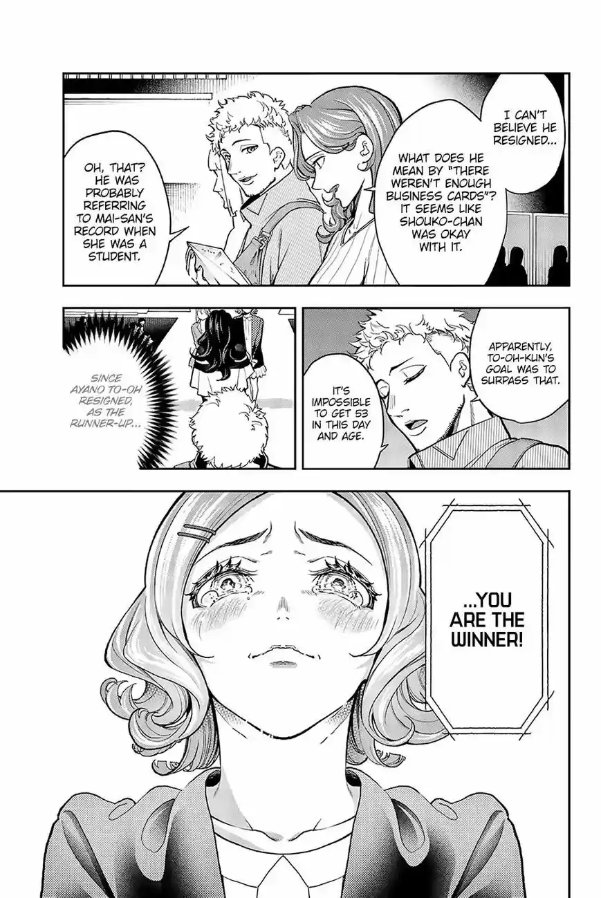 Runway de Waratte 72