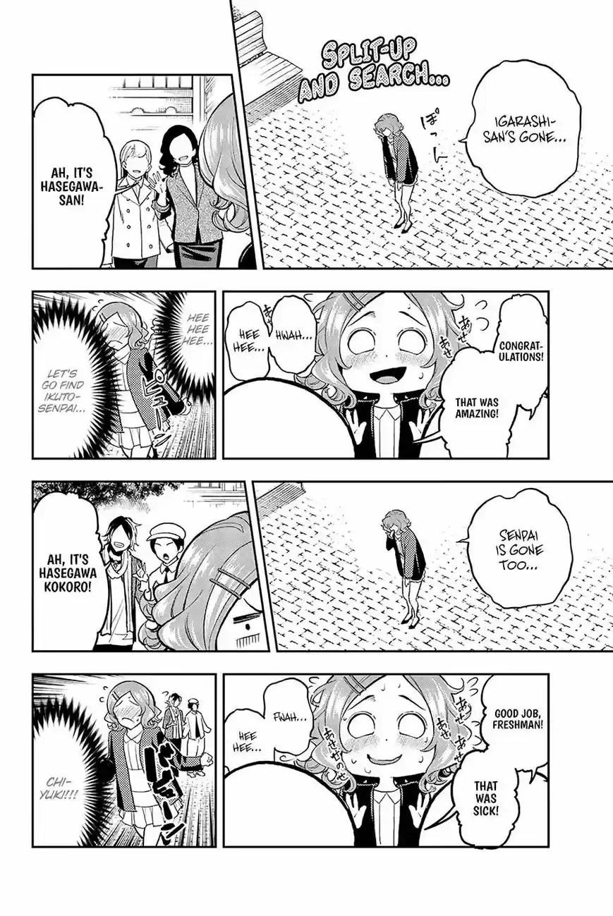 Runway de Waratte 73