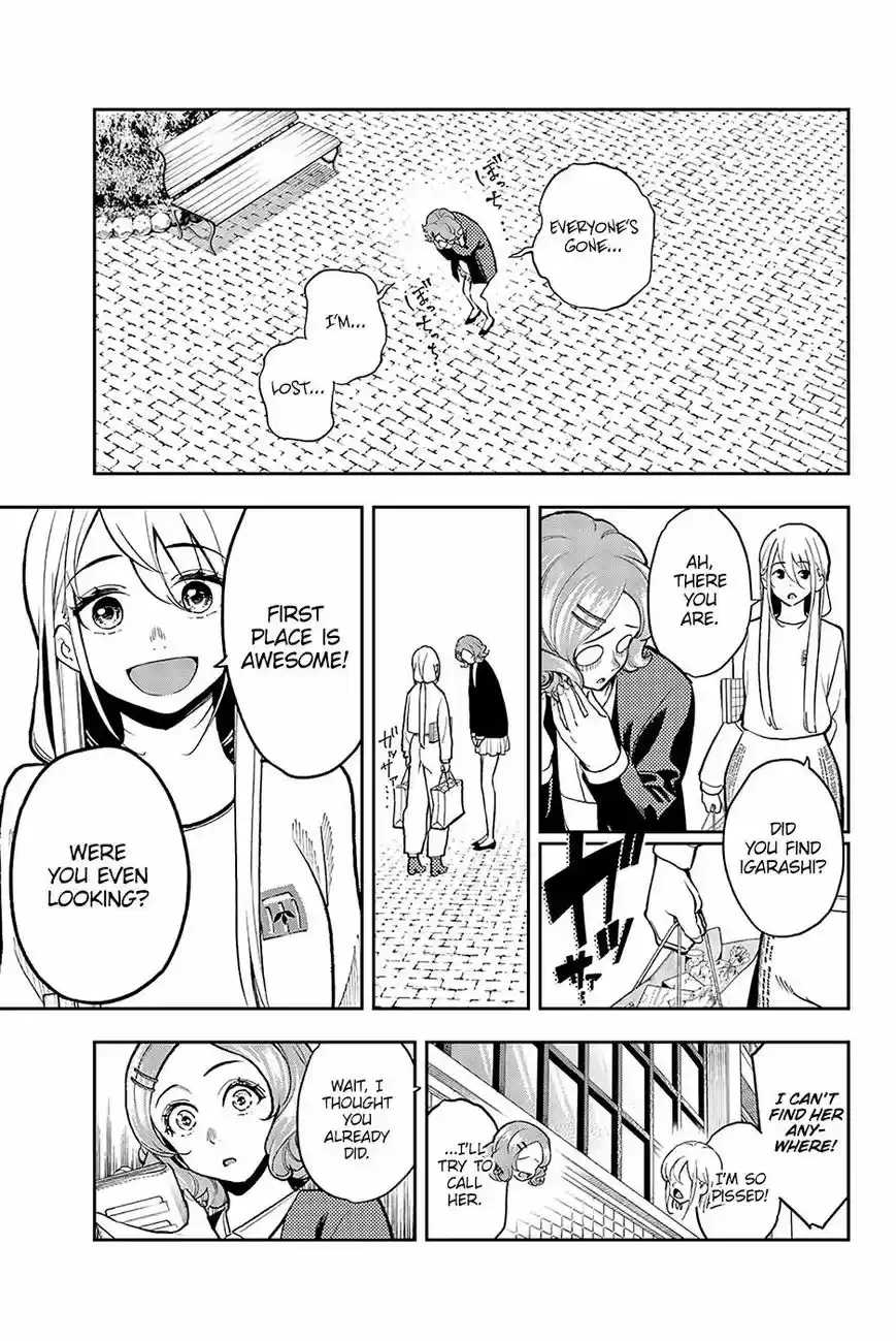 Runway de Waratte 73