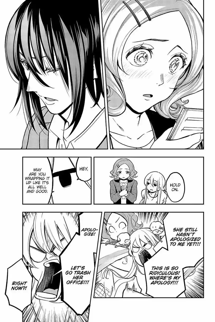 Runway de Waratte 73