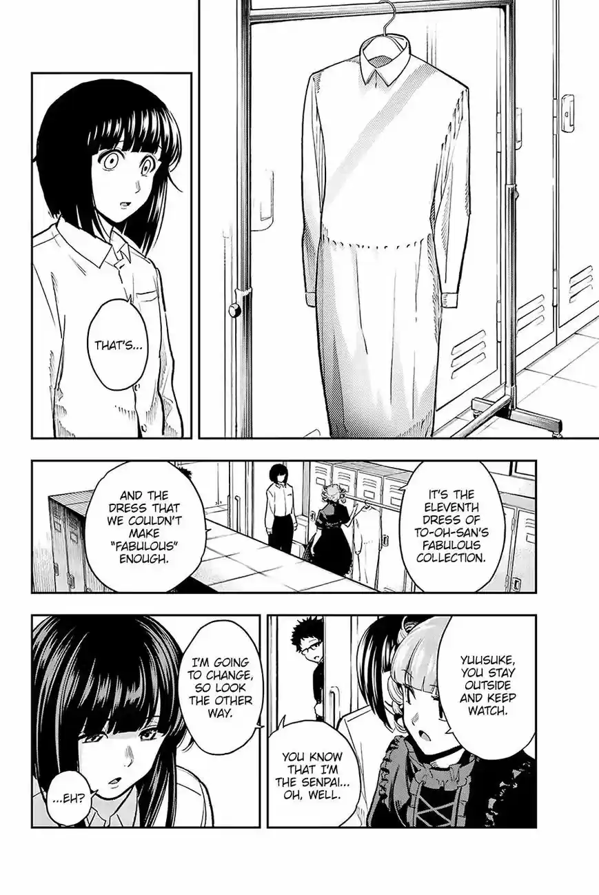 Runway de Waratte 73