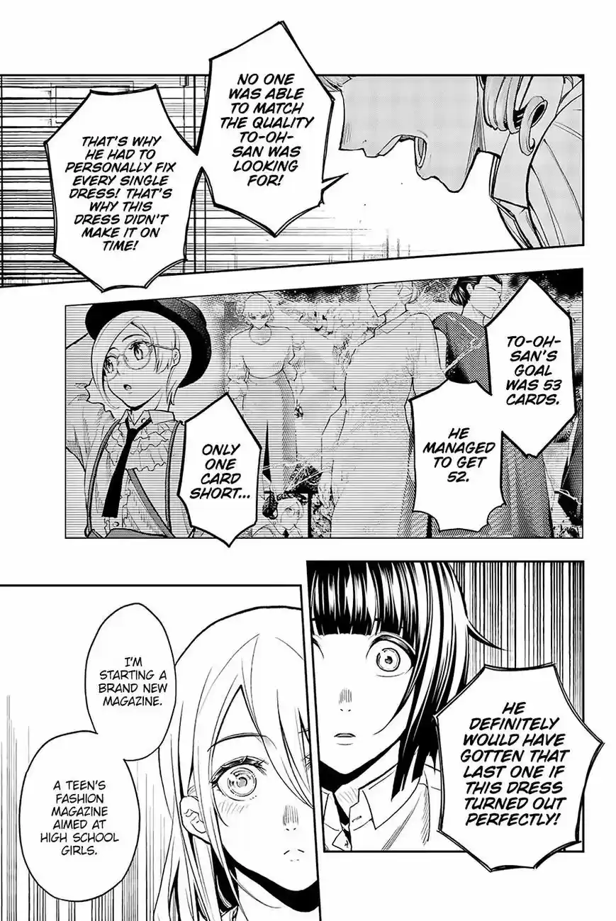 Runway de Waratte 73