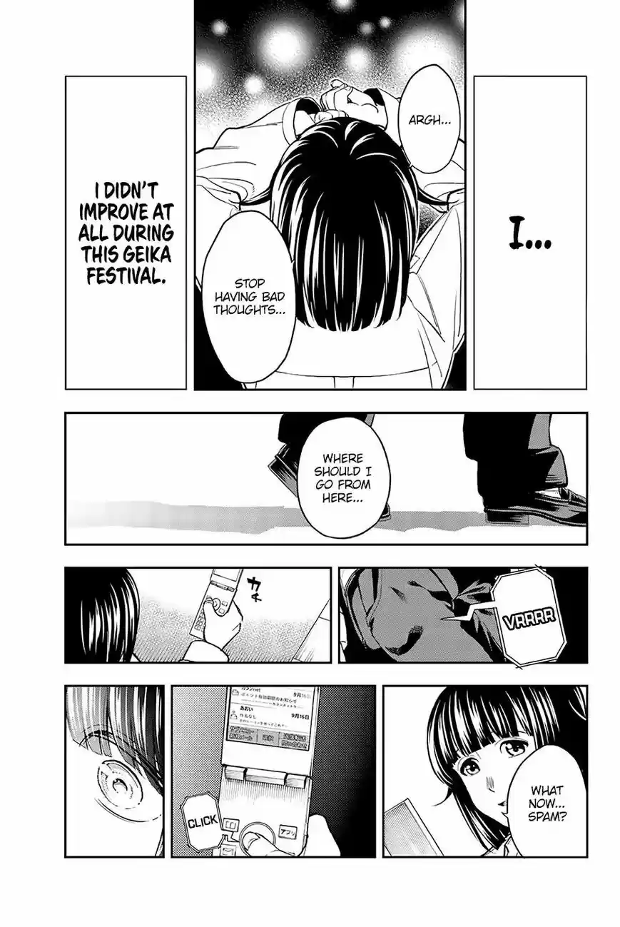 Runway de Waratte 73