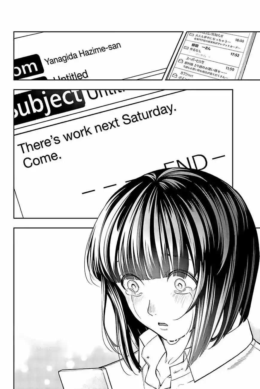 Runway de Waratte 73