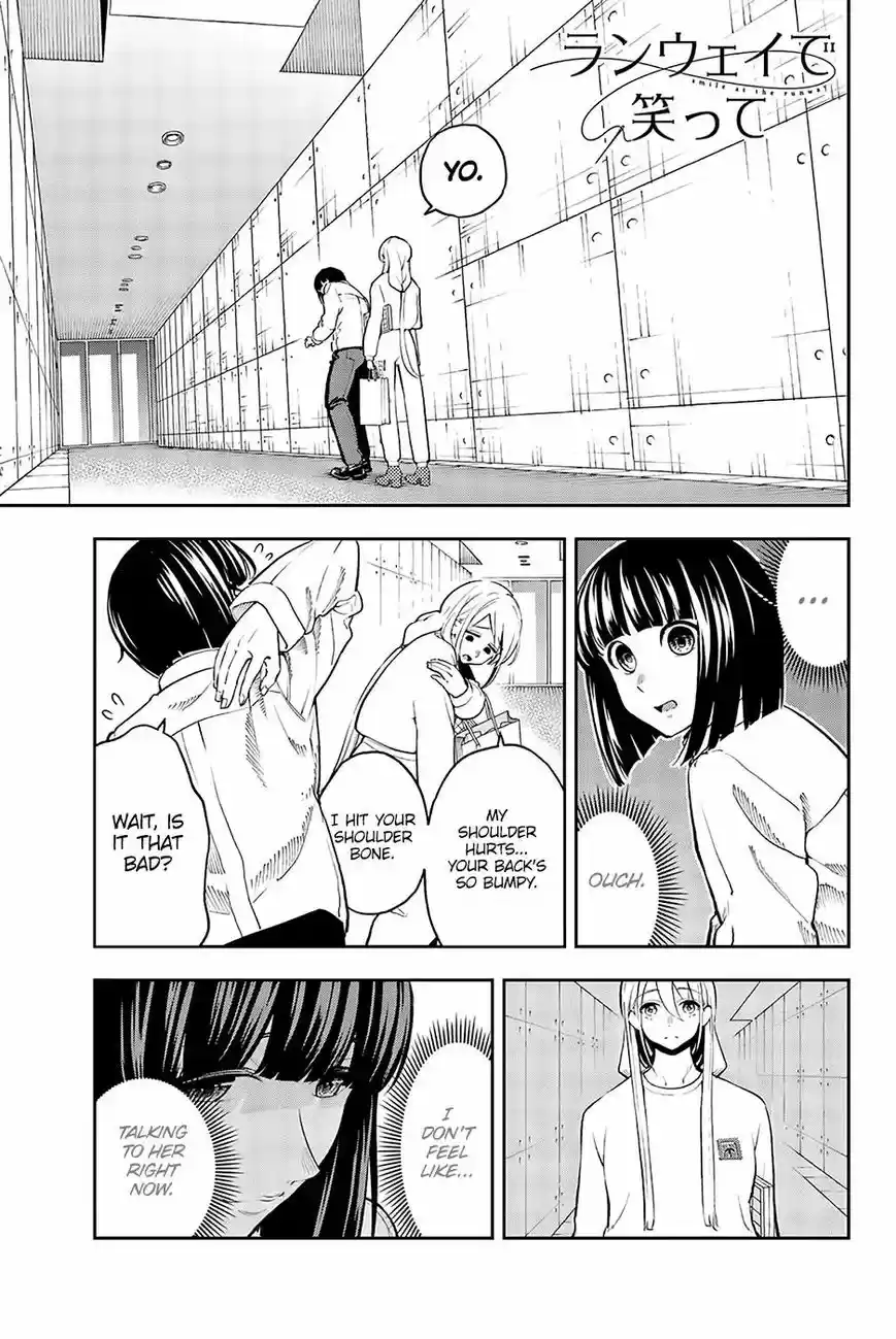 Runway de Waratte 74