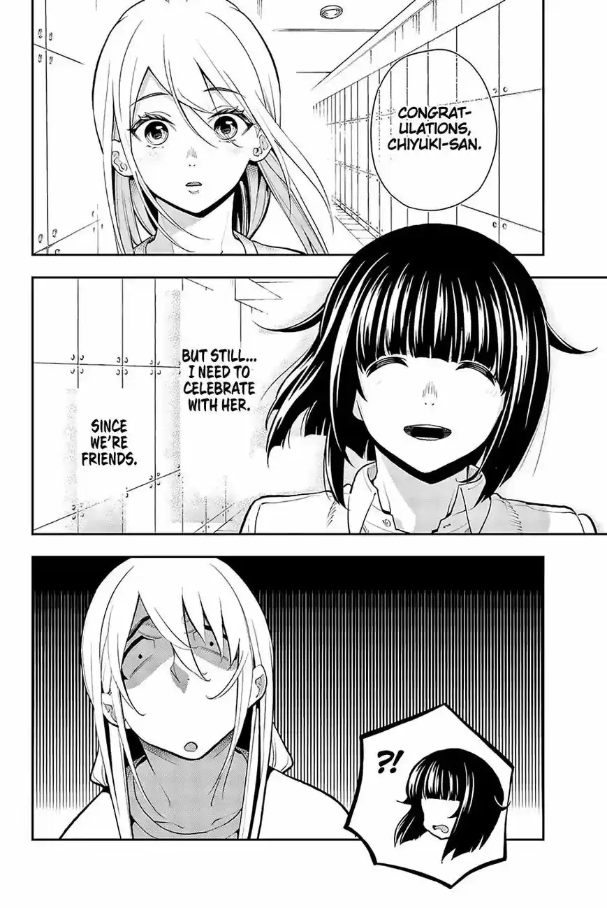 Runway de Waratte 74