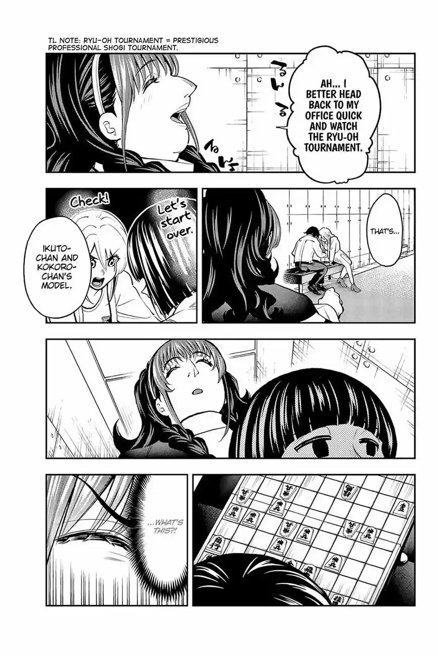 Runway de Waratte 74