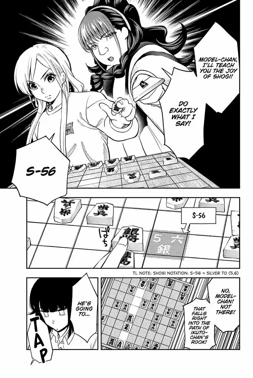 Runway de Waratte 74