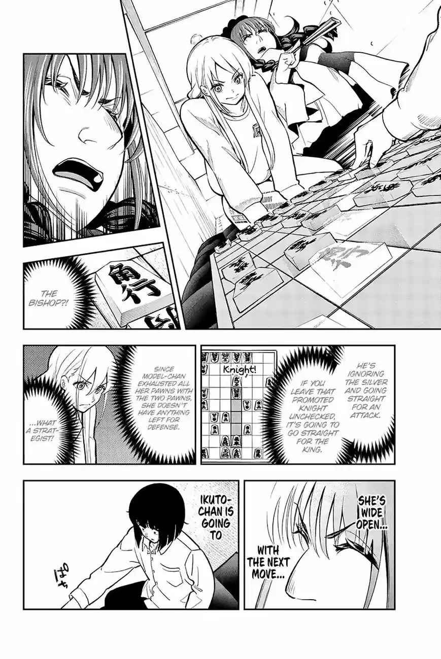 Runway de Waratte 74