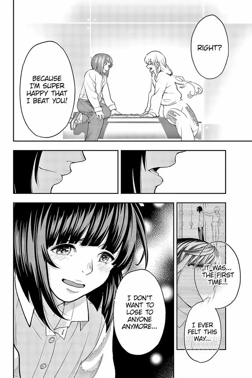 Runway de Waratte 74