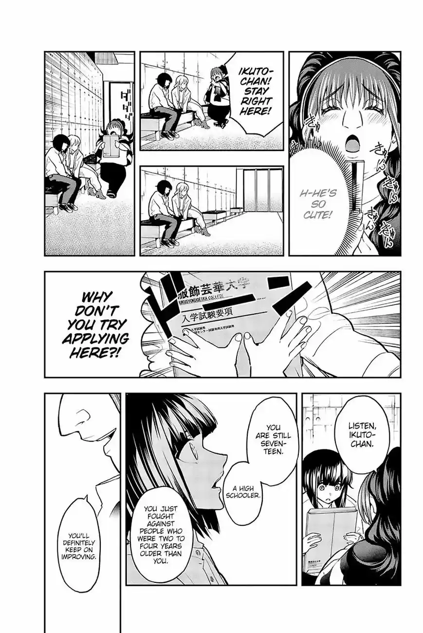 Runway de Waratte 74