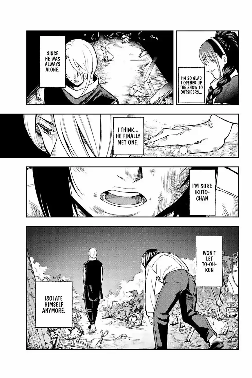 Runway de Waratte 74