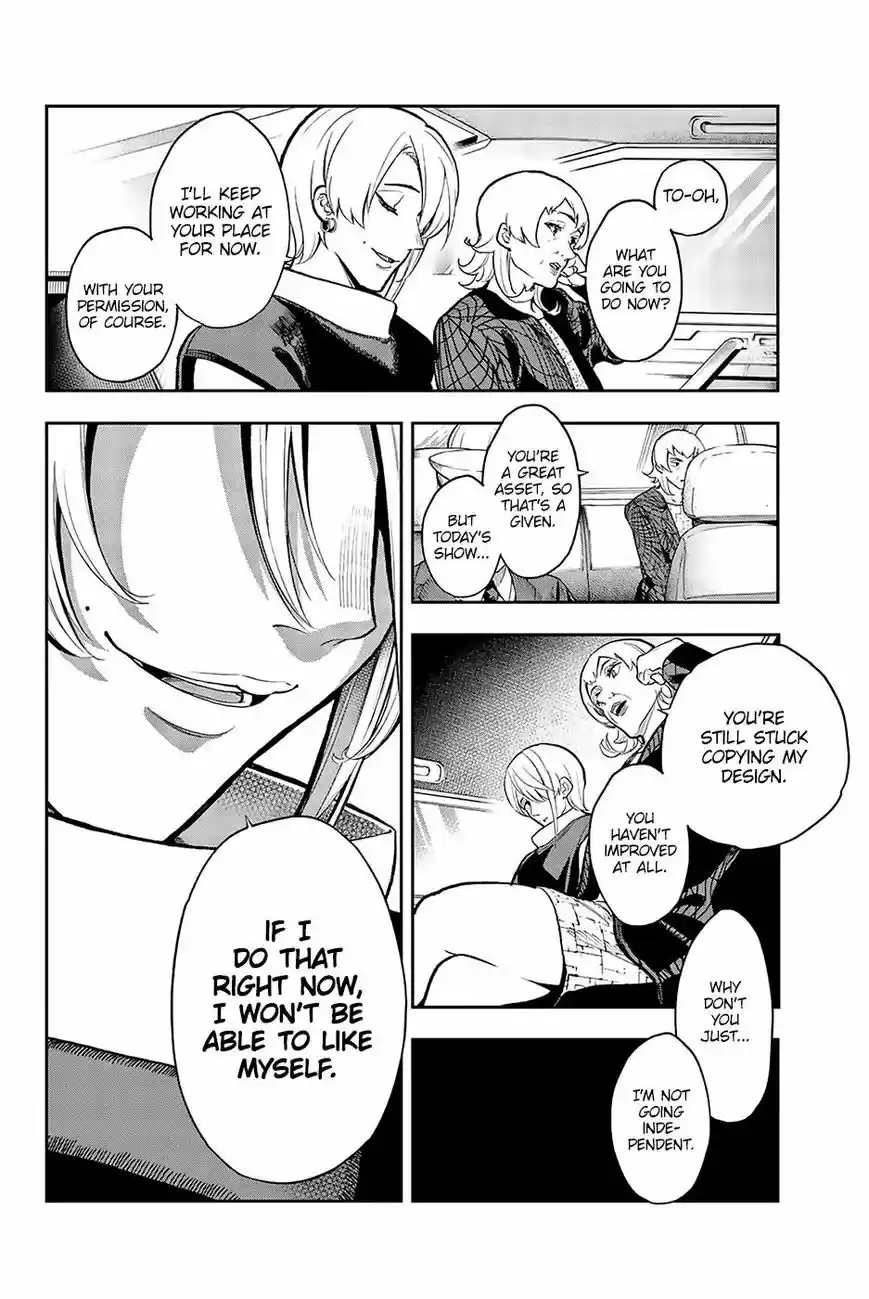 Runway de Waratte 74