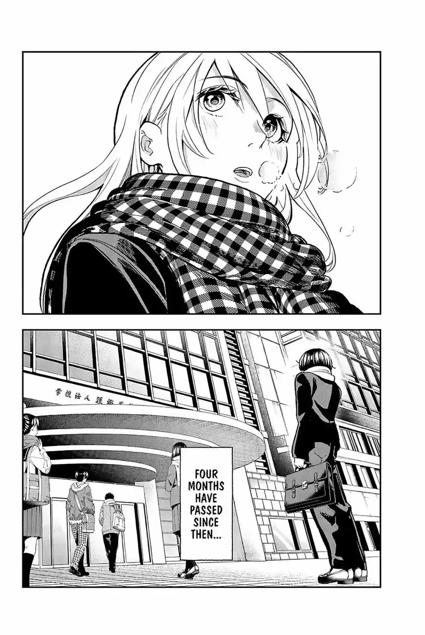 Runway de Waratte 74