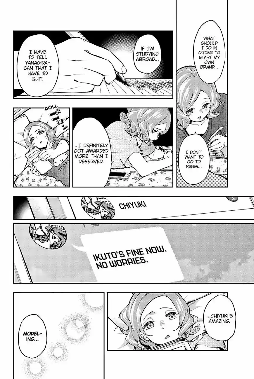 Runway de Waratte 75