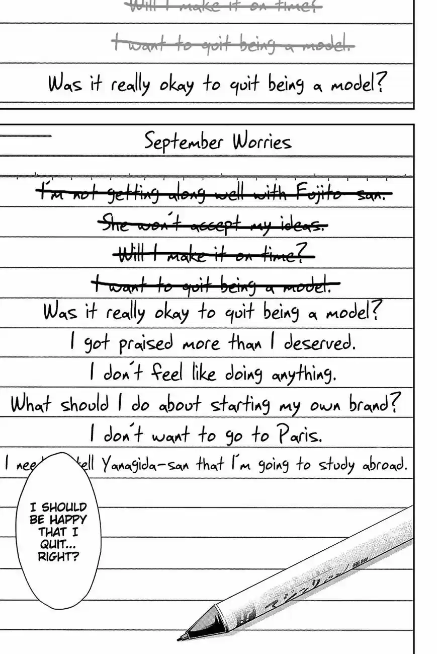 Runway de Waratte 75