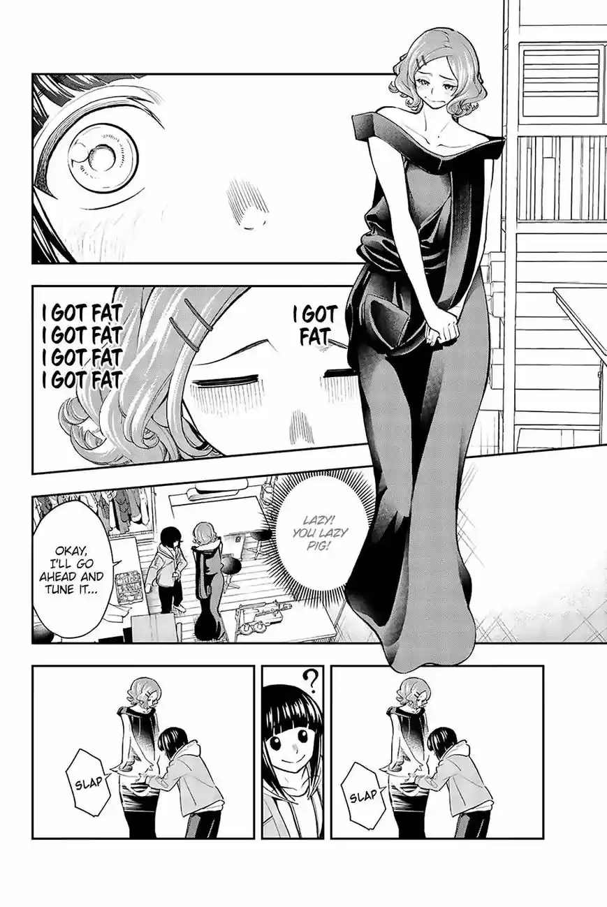 Runway de Waratte 75