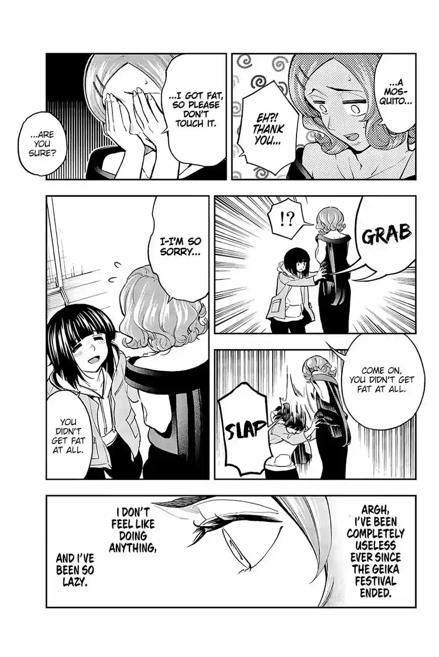 Runway de Waratte 75