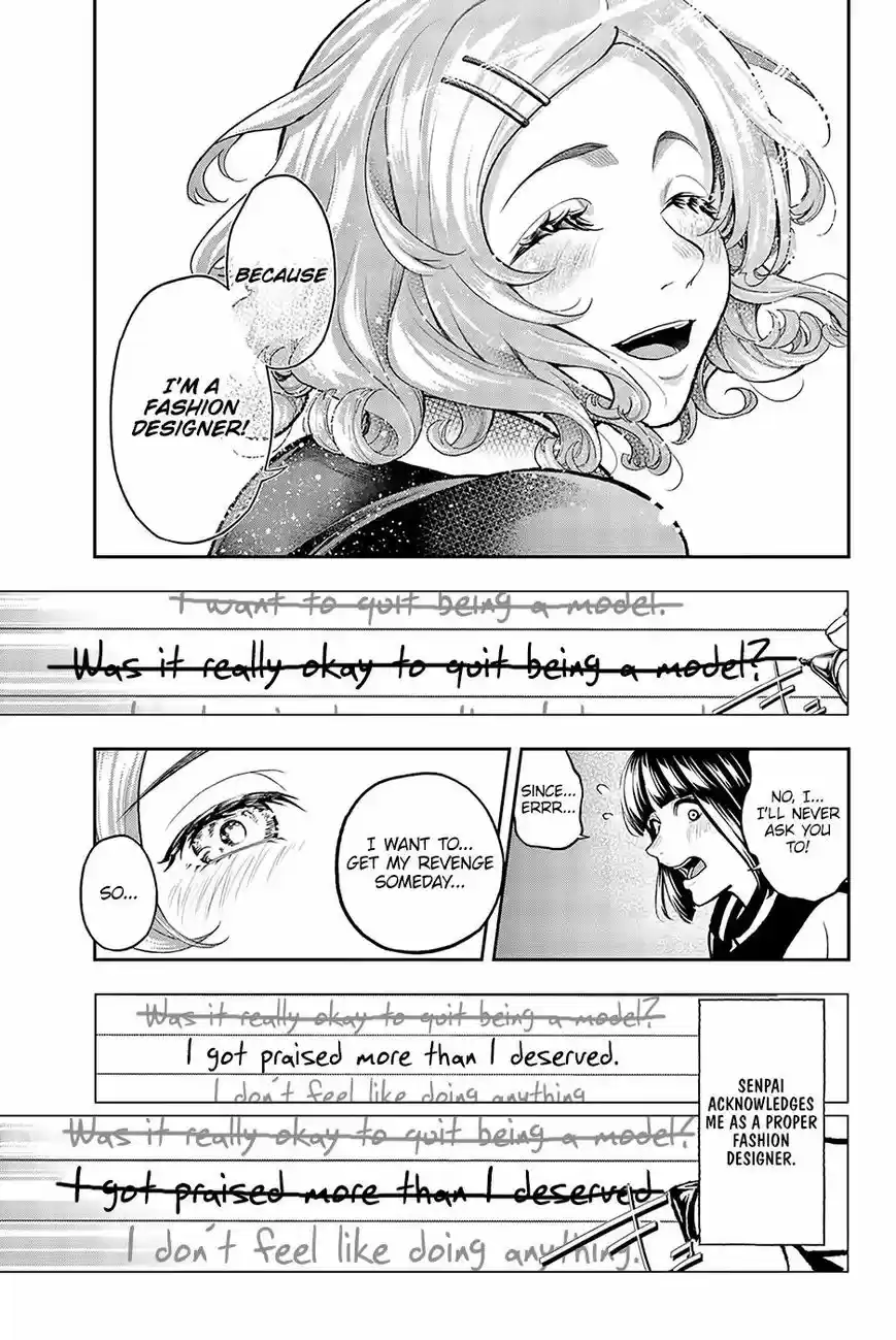 Runway de Waratte 75