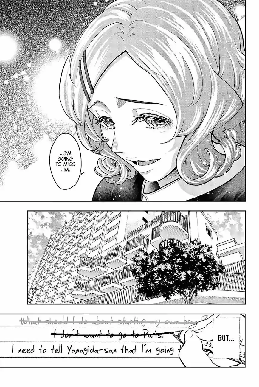 Runway de Waratte 75