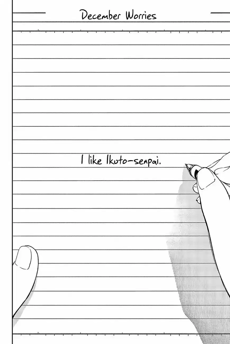 Runway de Waratte 75