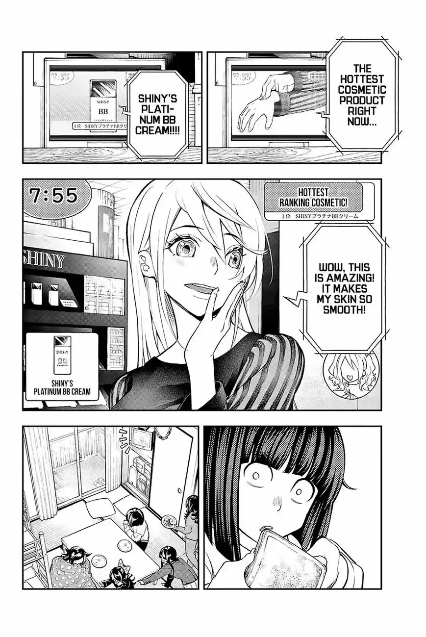 Runway de Waratte 76