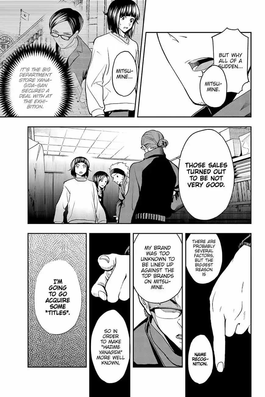 Runway de Waratte 76