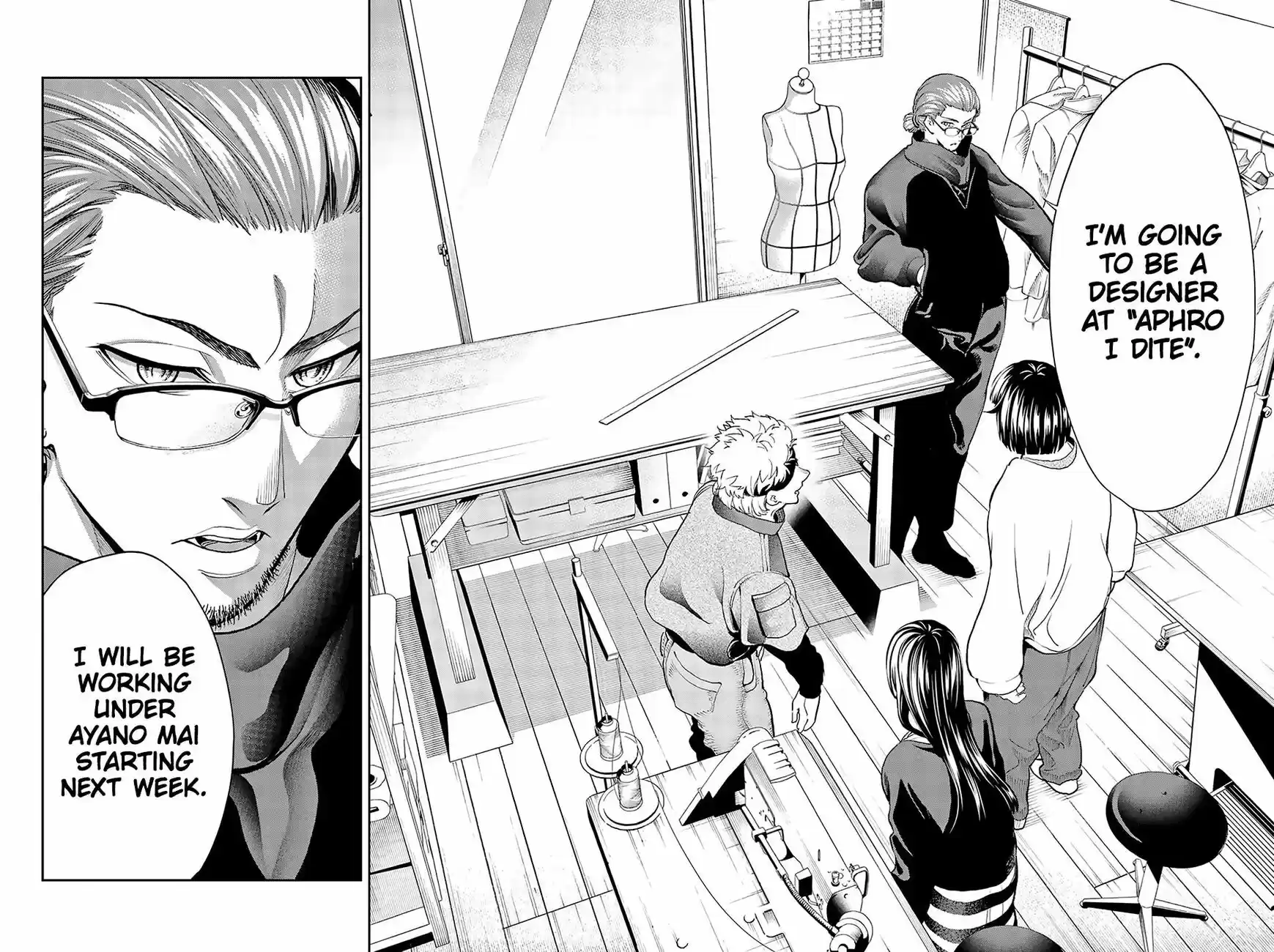 Runway de Waratte 76