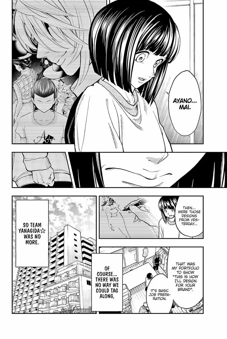 Runway de Waratte 76