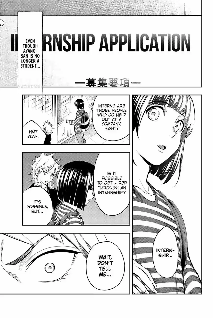 Runway de Waratte 76