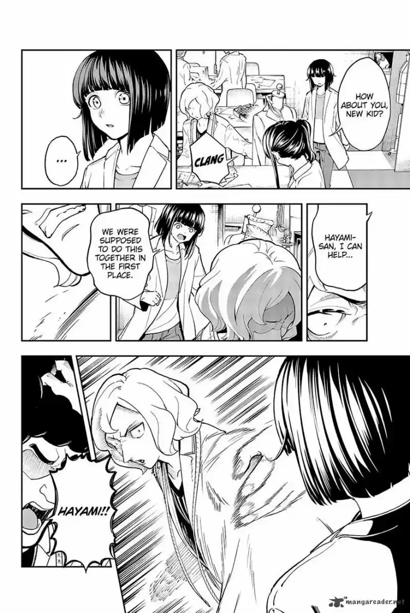 Runway de Waratte 91