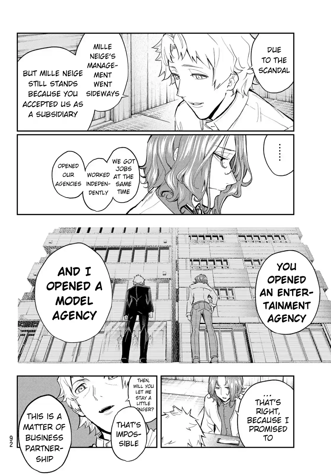 Runway de Waratte Ch. 101 Thin Thread