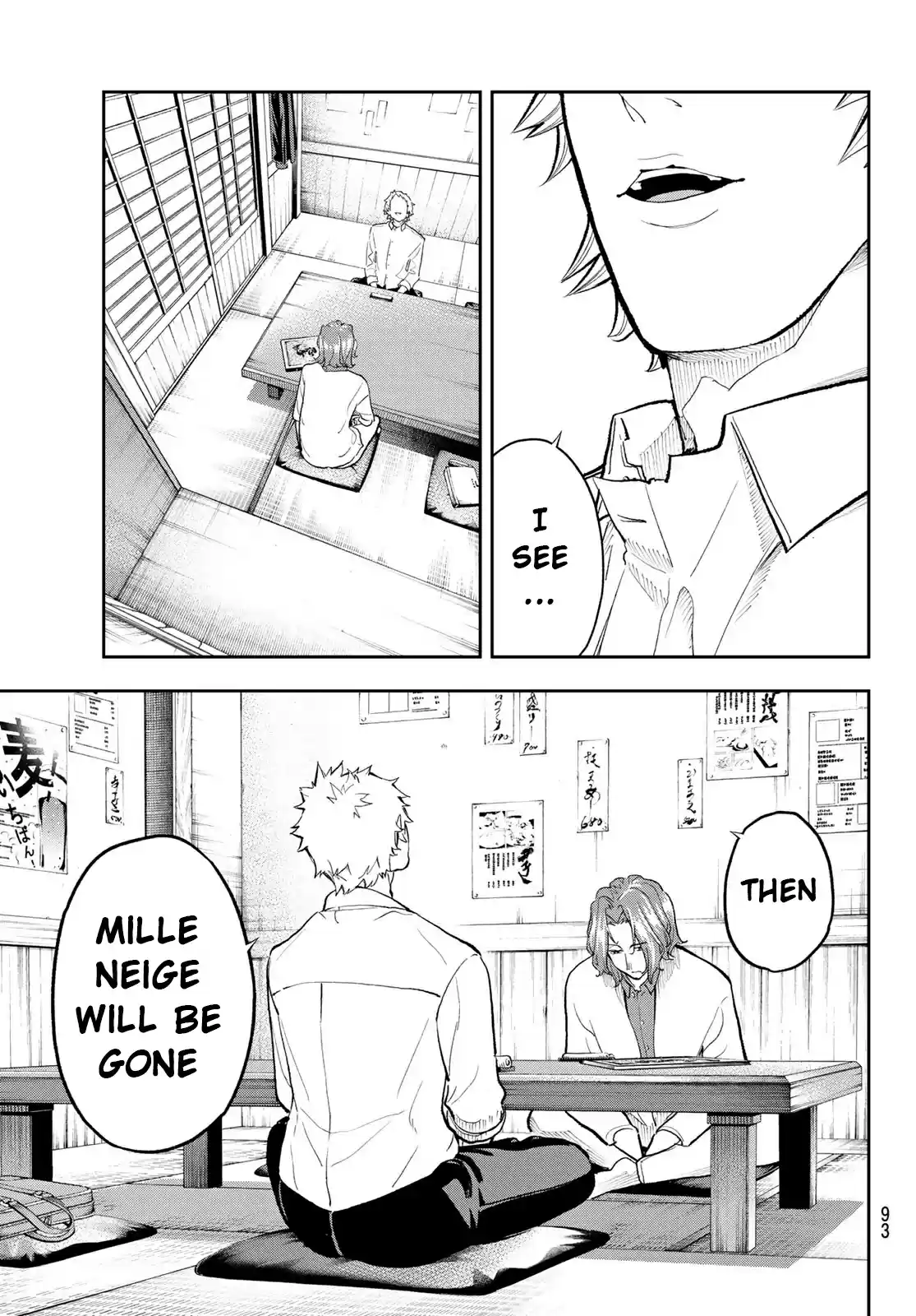 Runway de Waratte Ch. 101 Thin Thread