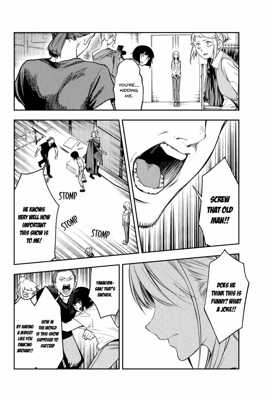 Runway de Waratte ch.006