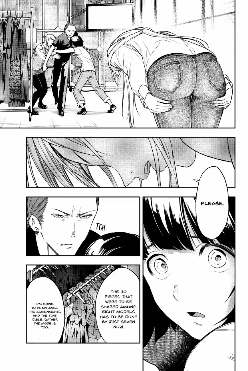 Runway de Waratte ch.006