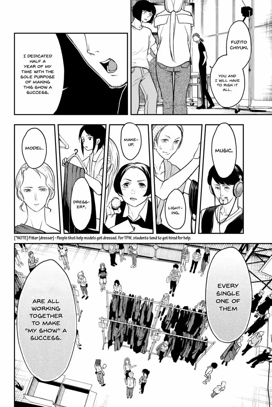 Runway de Waratte ch.006