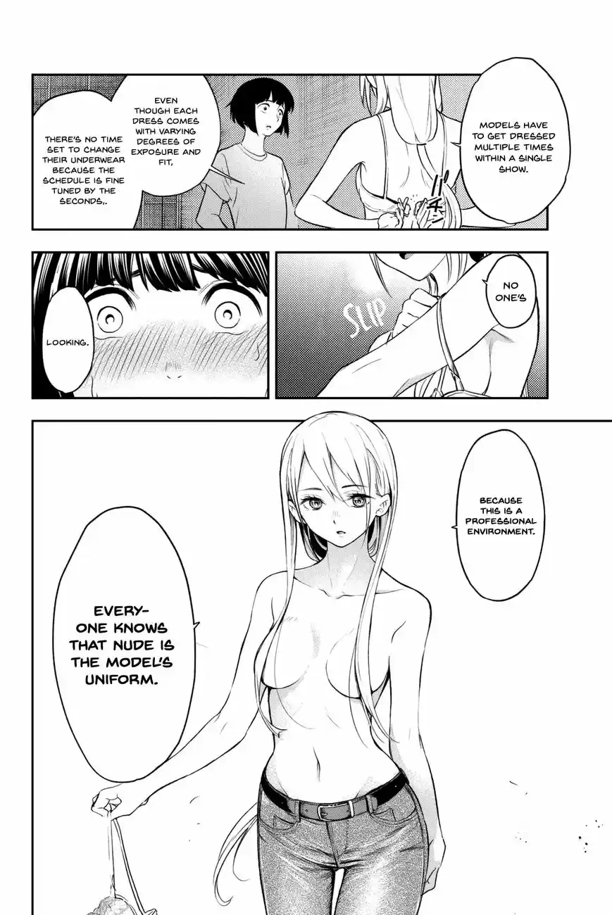 Runway de Waratte ch.006