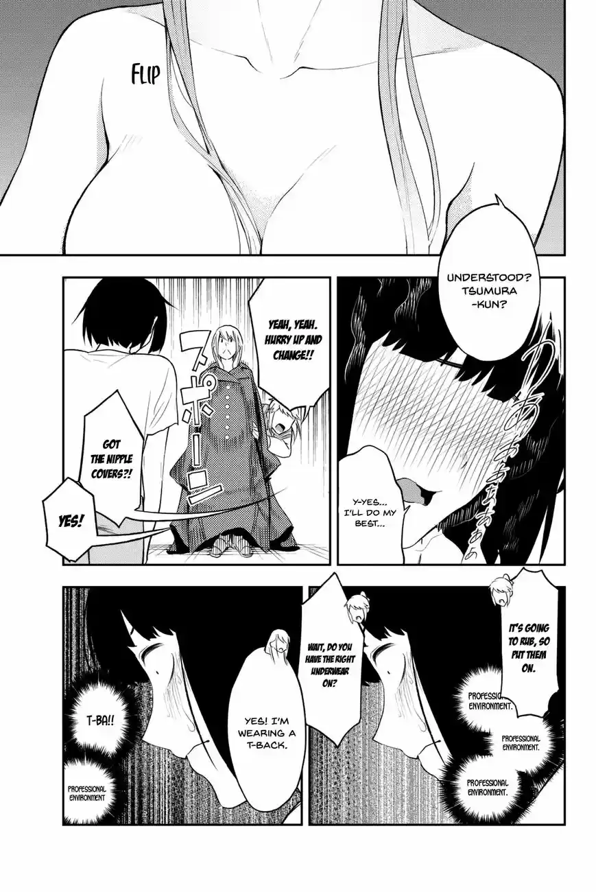 Runway de Waratte ch.006