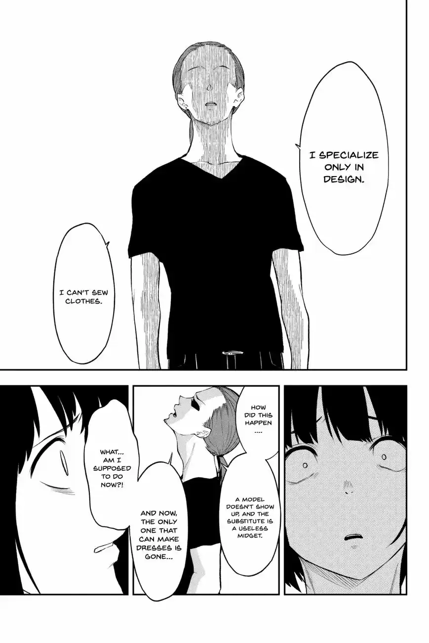 Runway de Waratte ch.006