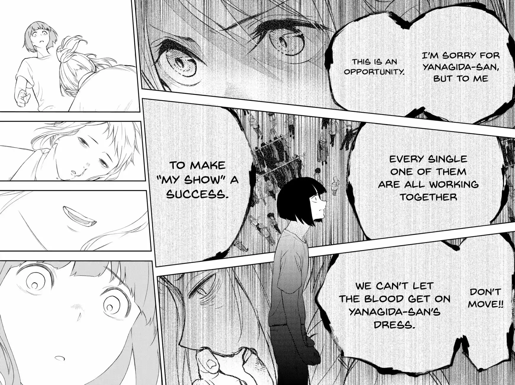 Runway de Waratte ch.006