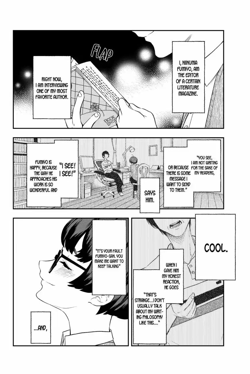 Runway de Waratte ch.007