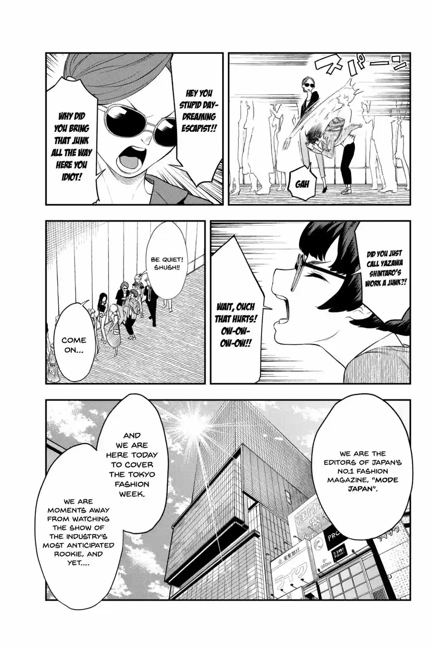 Runway de Waratte ch.007