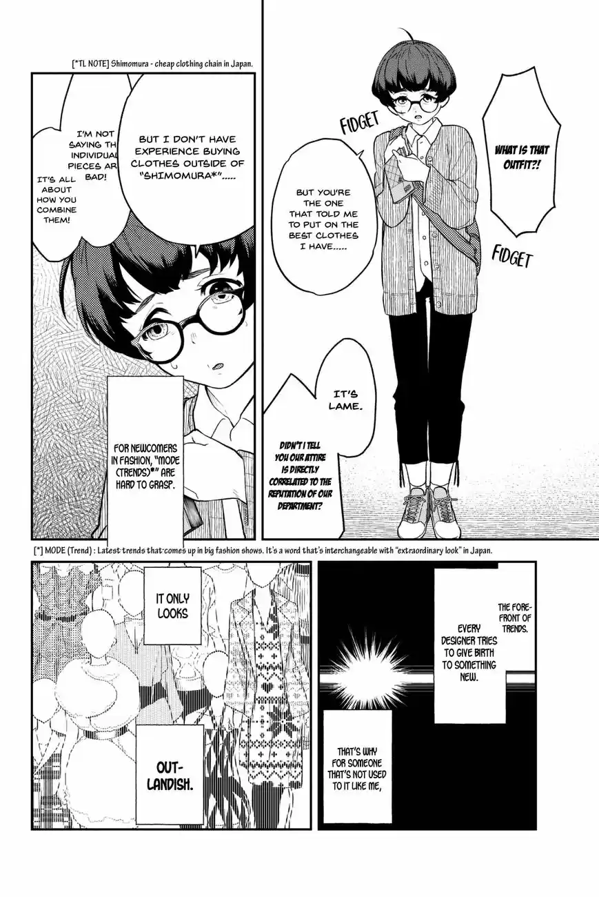 Runway de Waratte ch.007