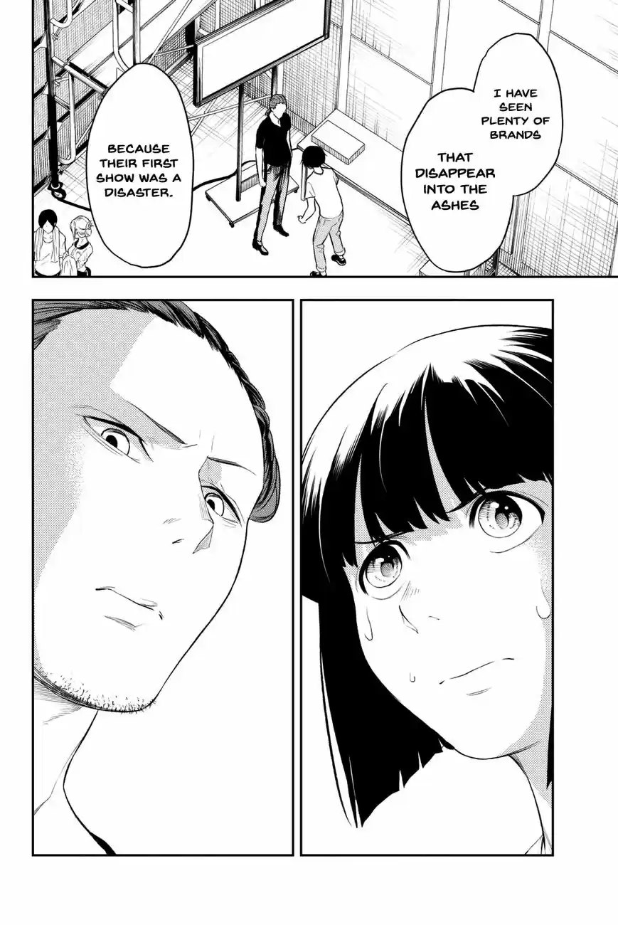 Runway de Waratte ch.007