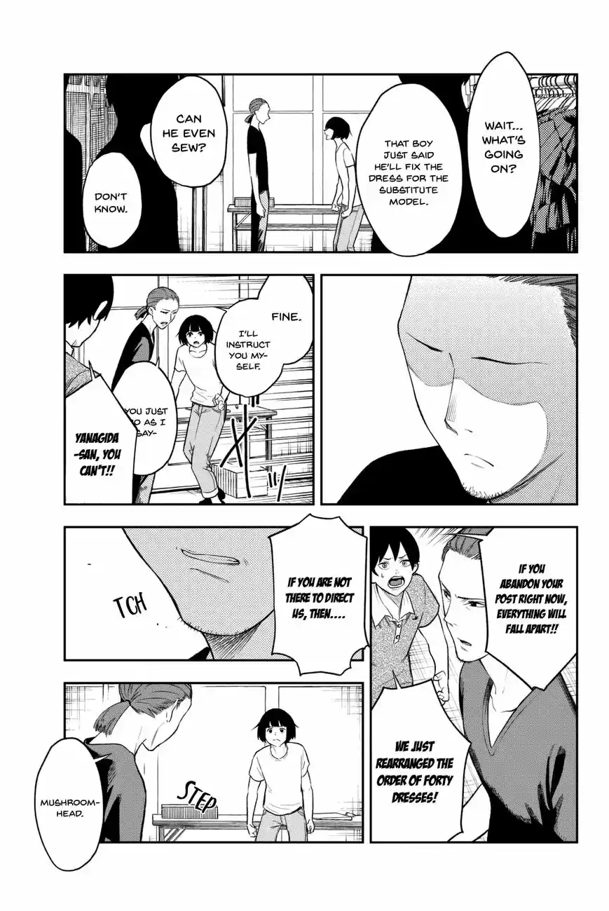 Runway de Waratte ch.007