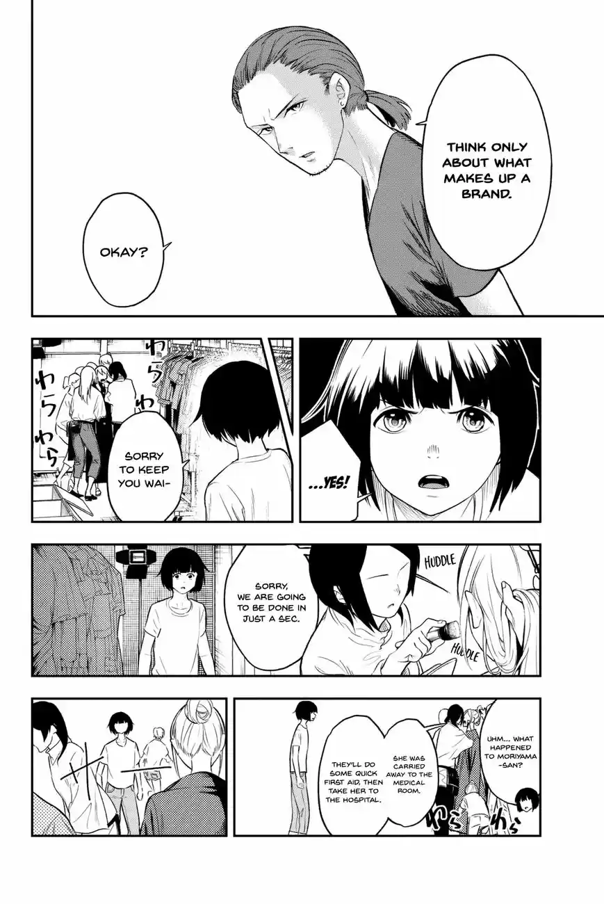 Runway de Waratte ch.007