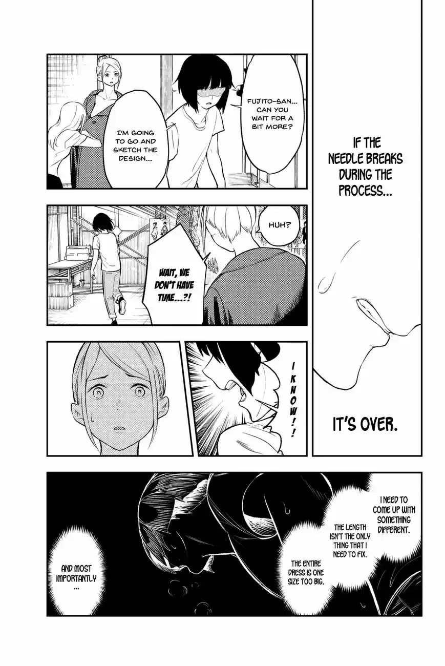 Runway de Waratte ch.007