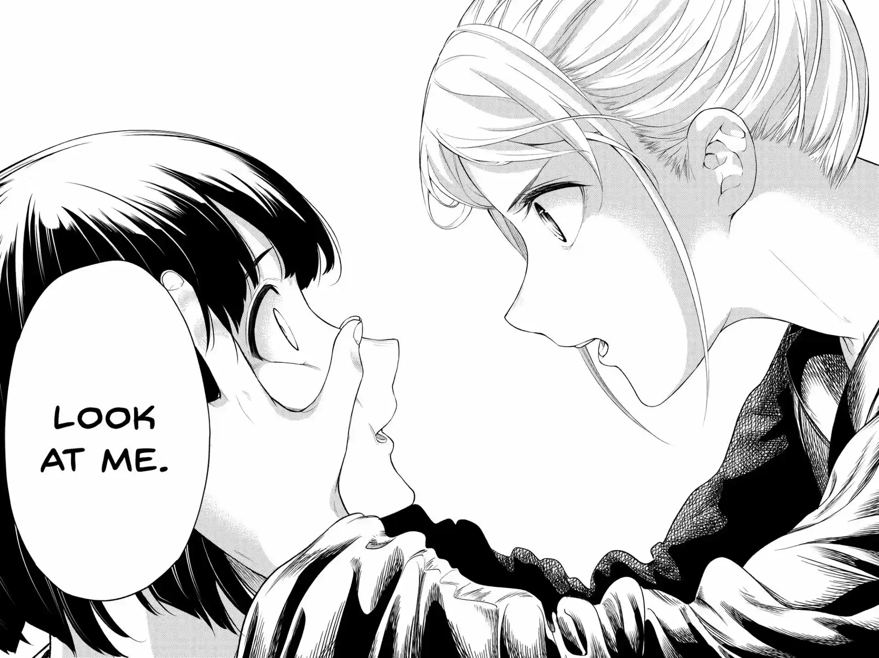 Runway de Waratte ch.007