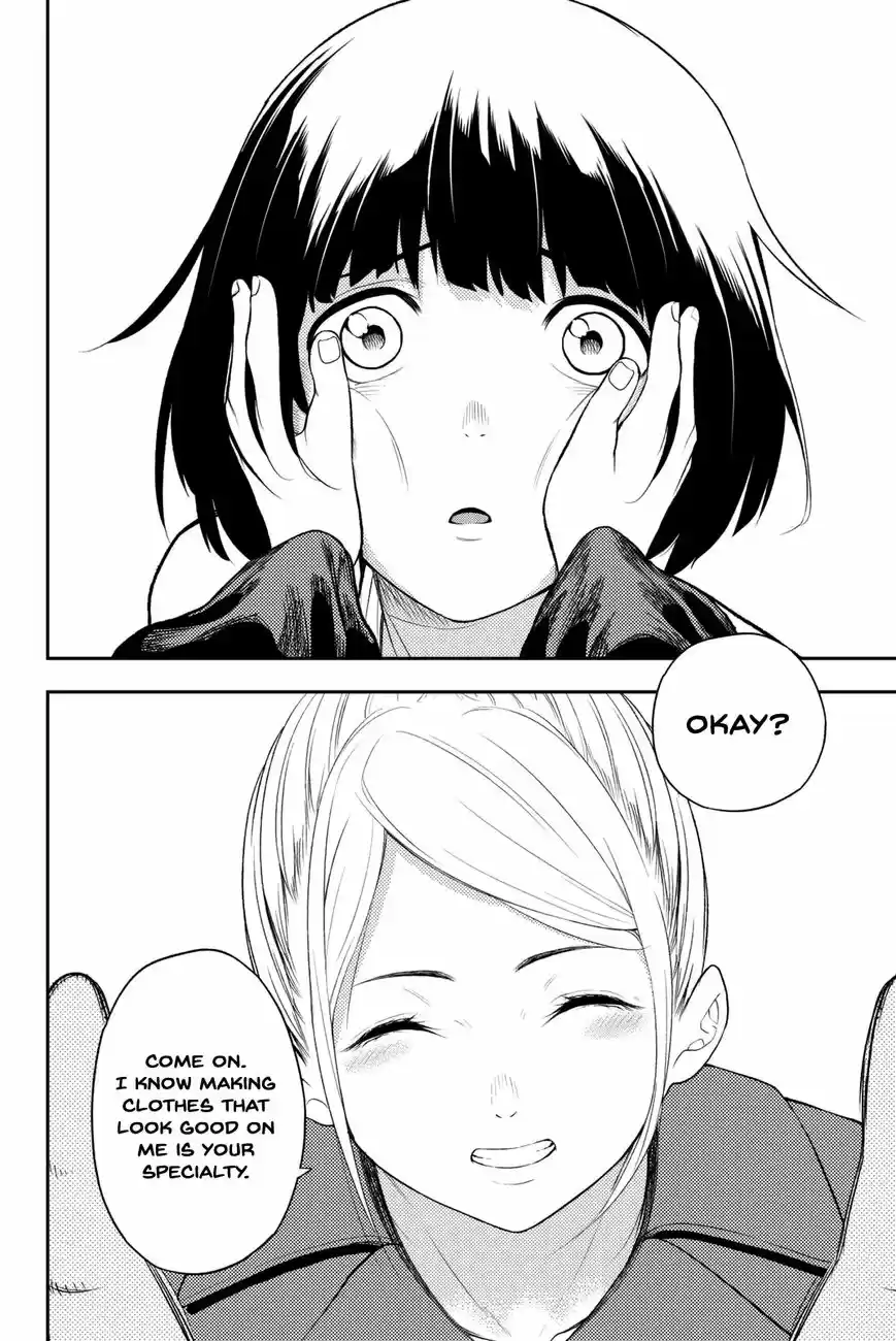 Runway de Waratte ch.007